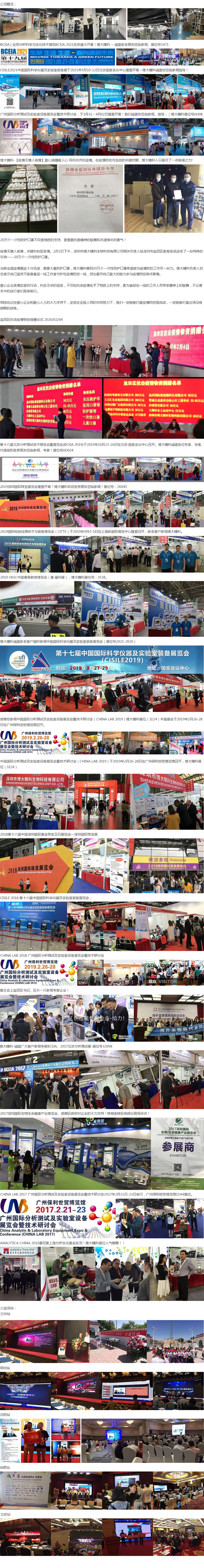 中文.jpg 中文.jpg